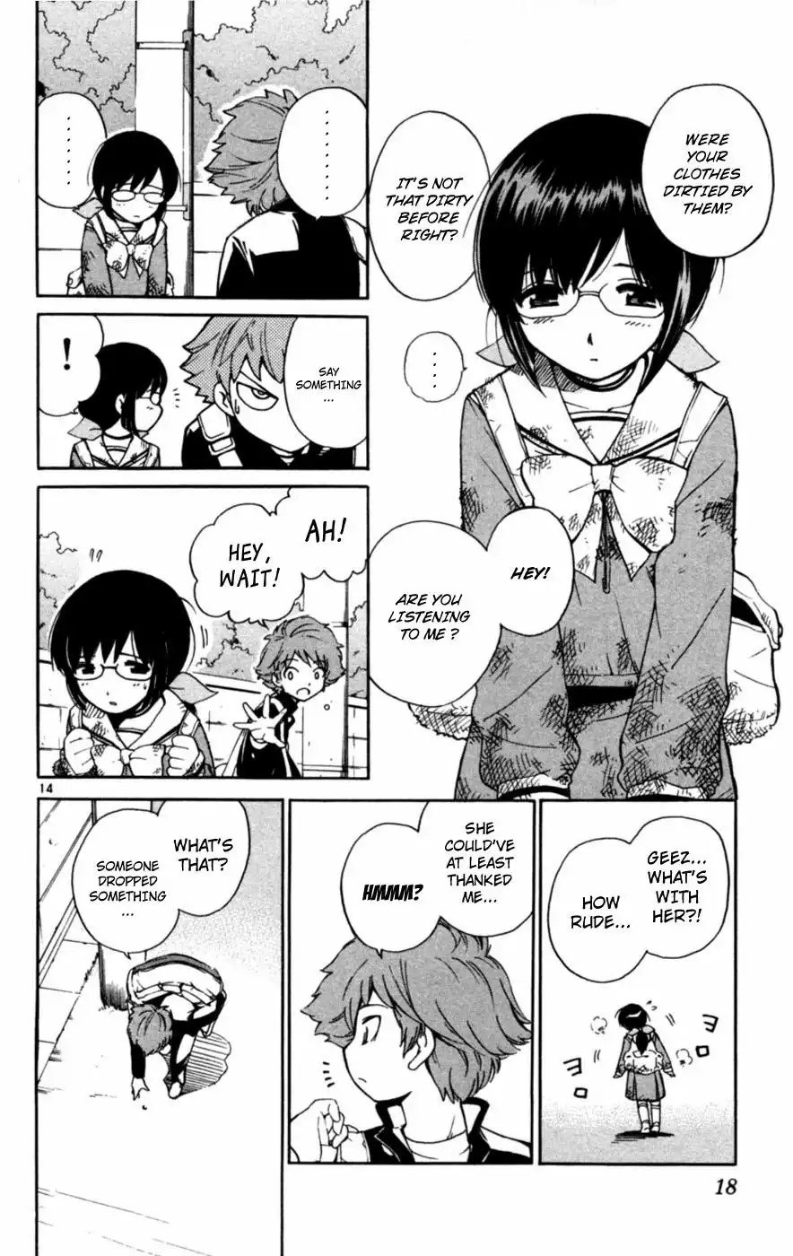 Seikesshou Albatross Chapter 1 17
